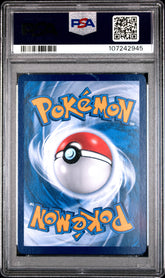 2024 Pokemon Chinese SV-P Promo Tatsugiri #186 Premier Ball League- Judge PSA 10